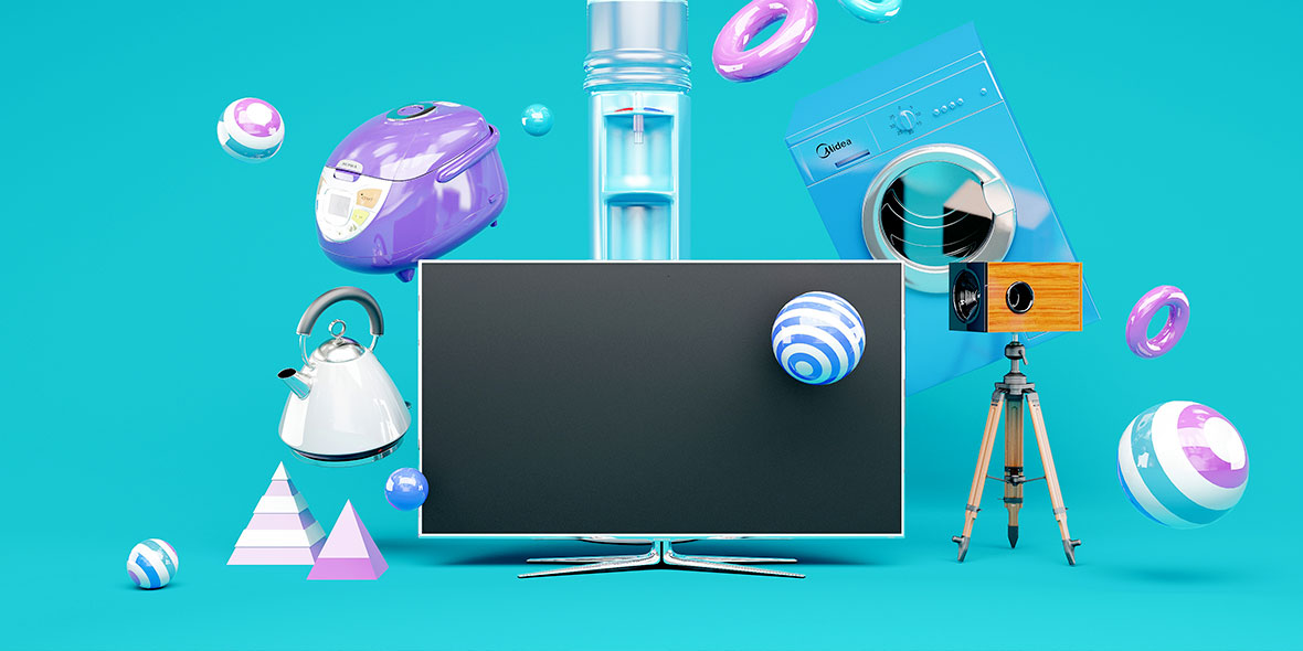 Household Electrical Appliances